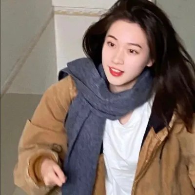 你认为呢？