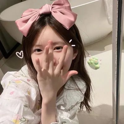 准新娘